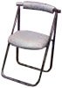 Folding Chairs - curved back
