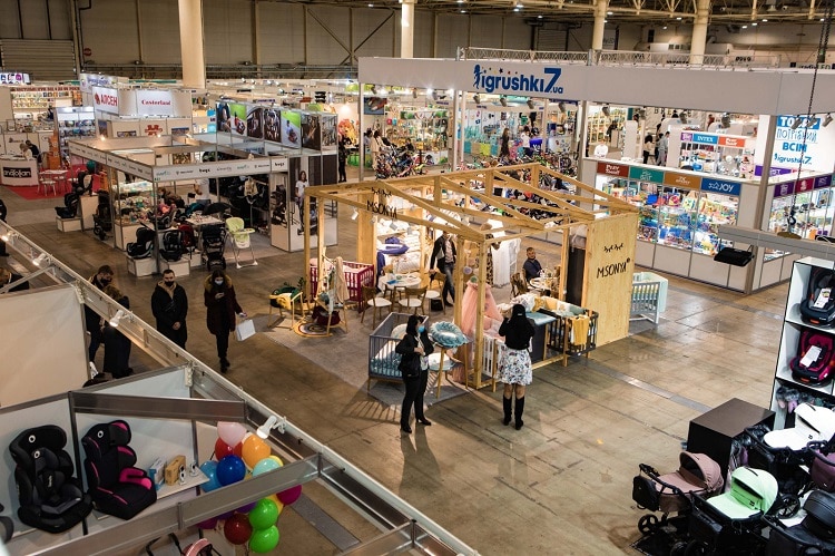 Baby Expo - Kiev International Exhibition Center, another of the larger Giftware Trade Shows